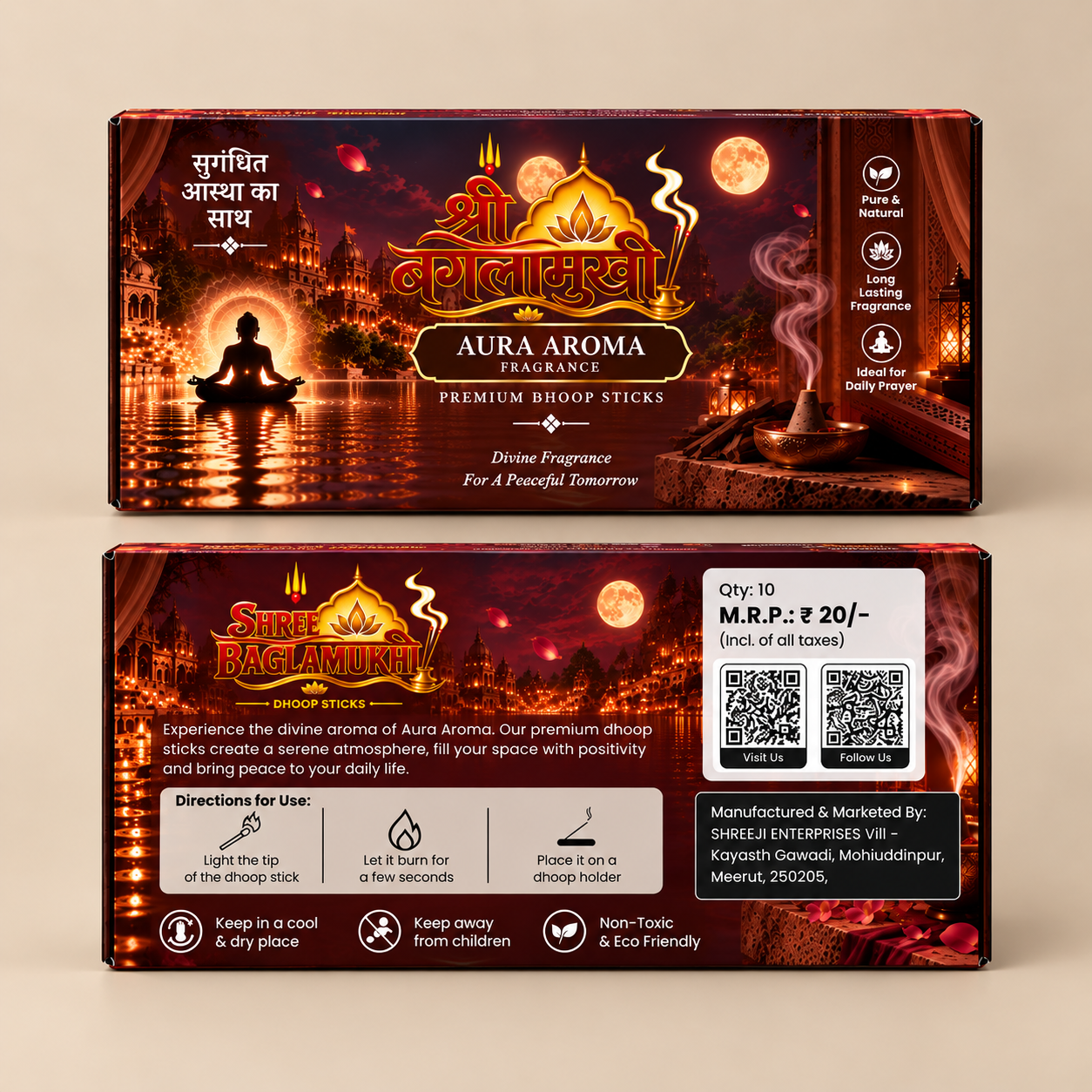 Aura Aroma Dhoop Sticks Big by Shree Baglamukhi